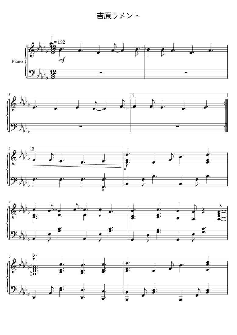 SheetMusicImage