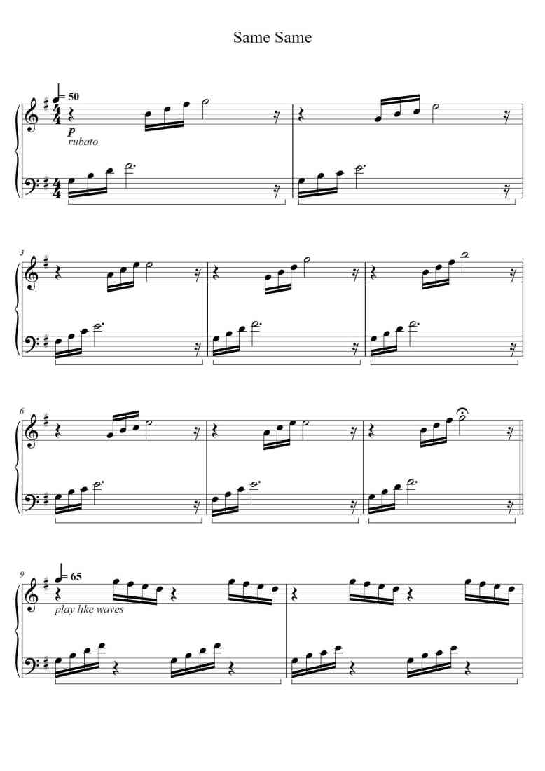 SheetMusicImage