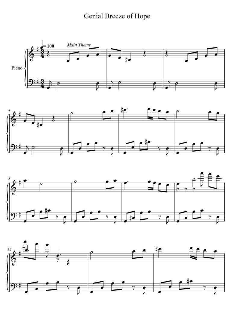 SheetMusicImage