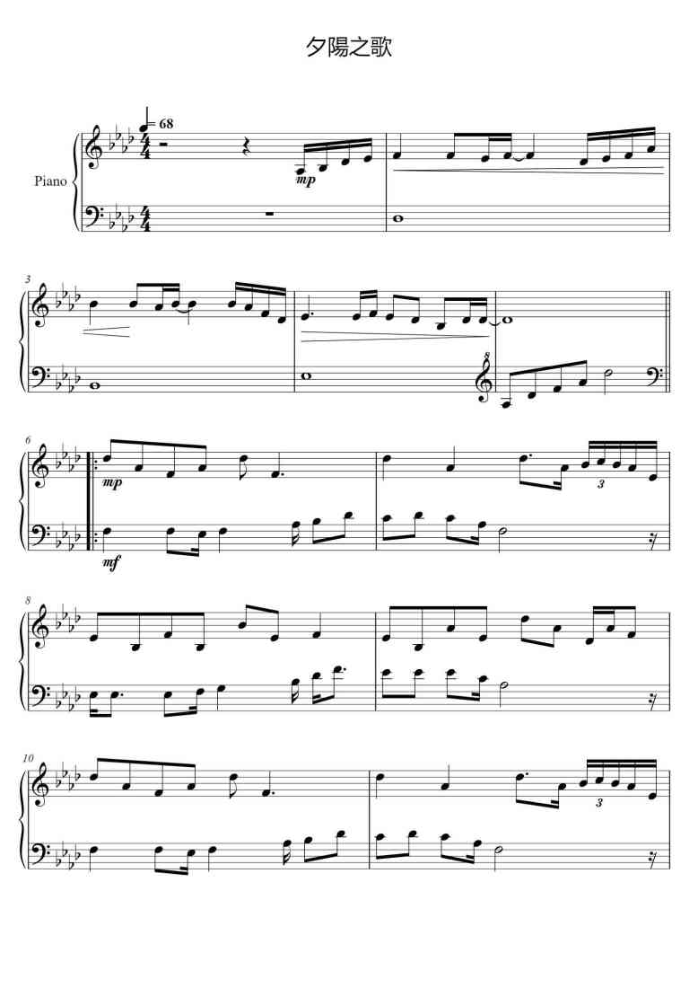 SheetMusicImage