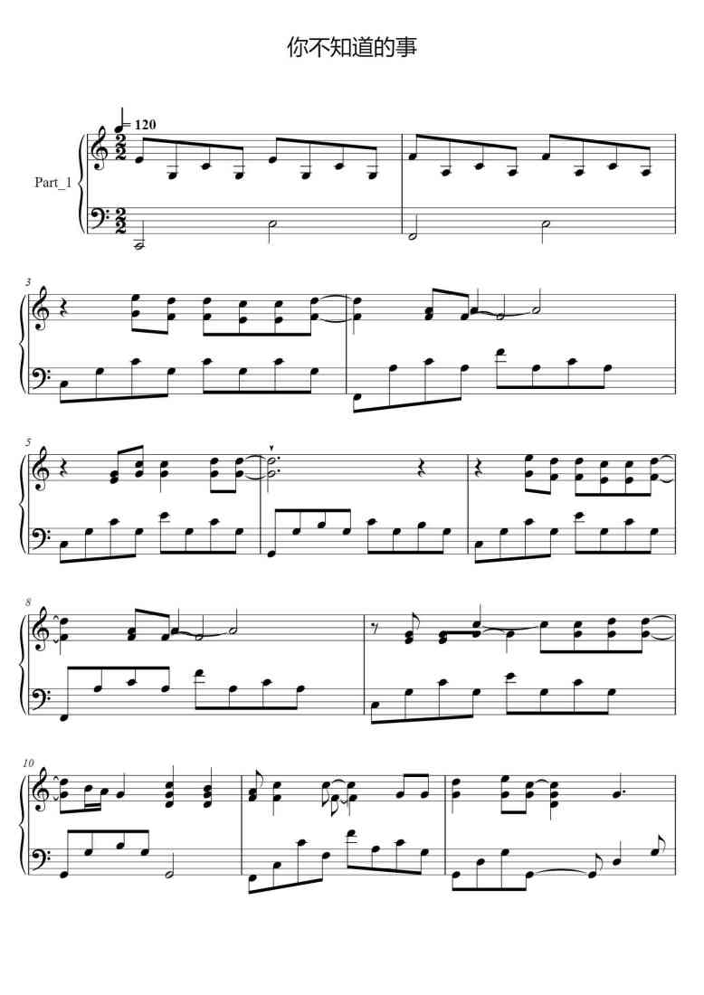 SheetMusicImage
