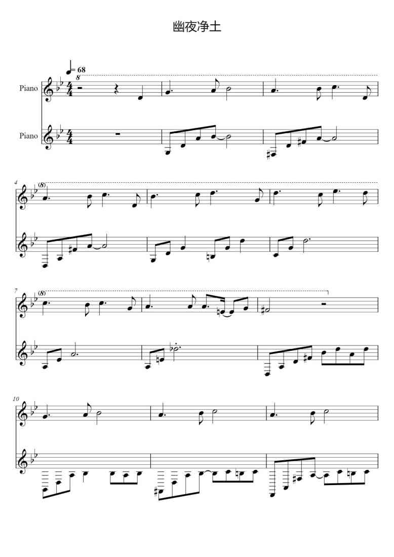 SheetMusicImage