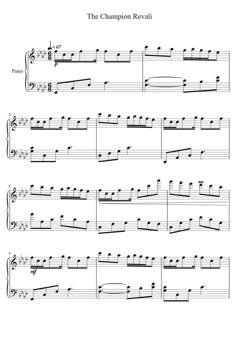 SheetMusicImage