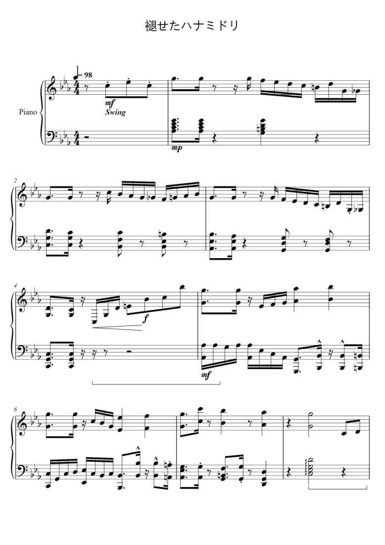 SheetMusicImage