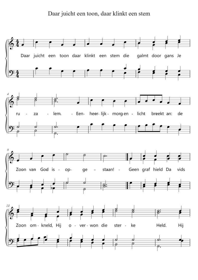 SheetMusicImage