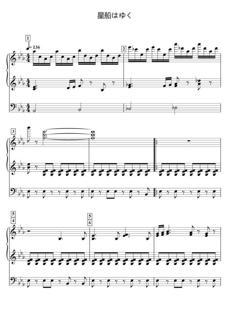 SheetMusicImage