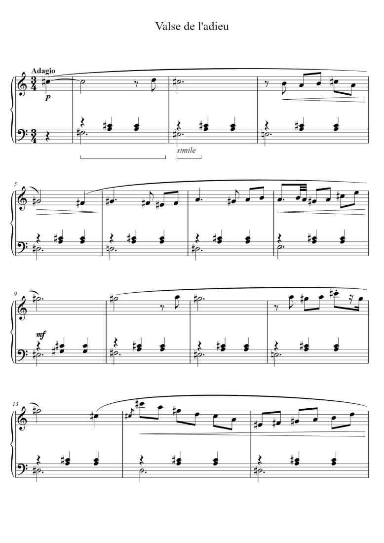 SheetMusicImage