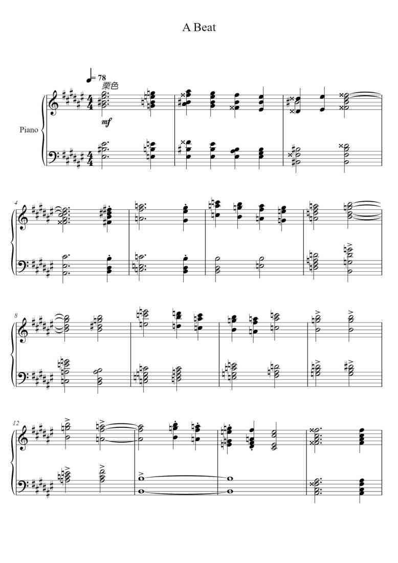 SheetMusicImage