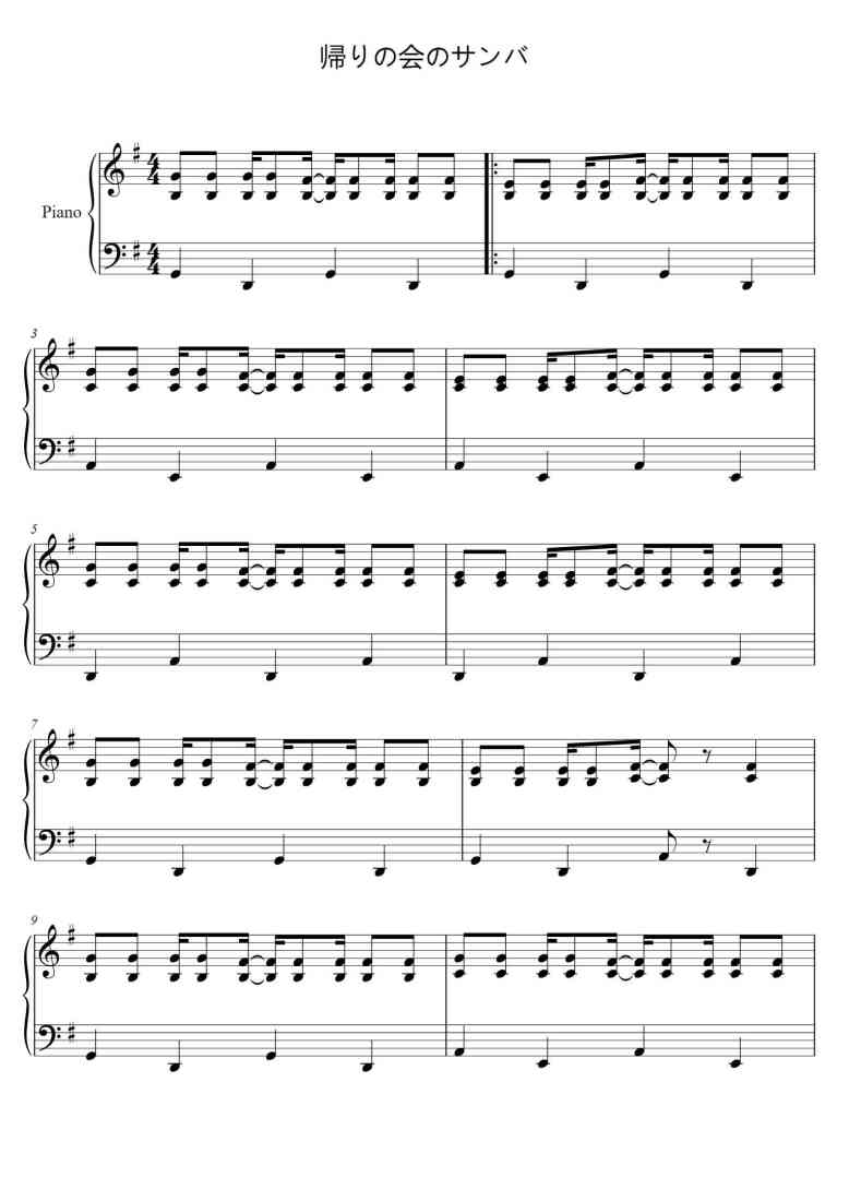 SheetMusicImage