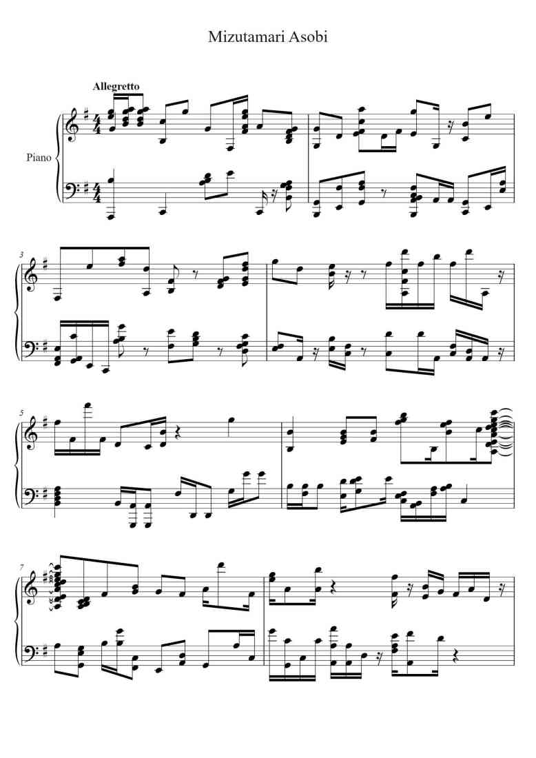 SheetMusicImage