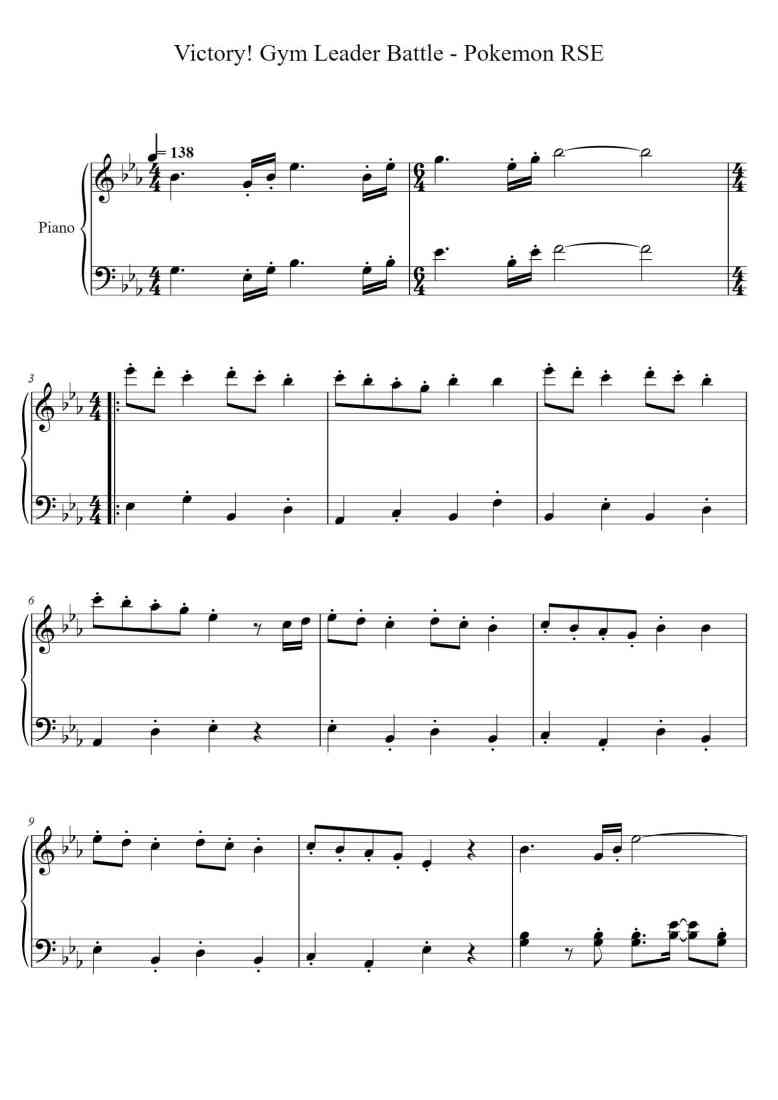 SheetMusicImage