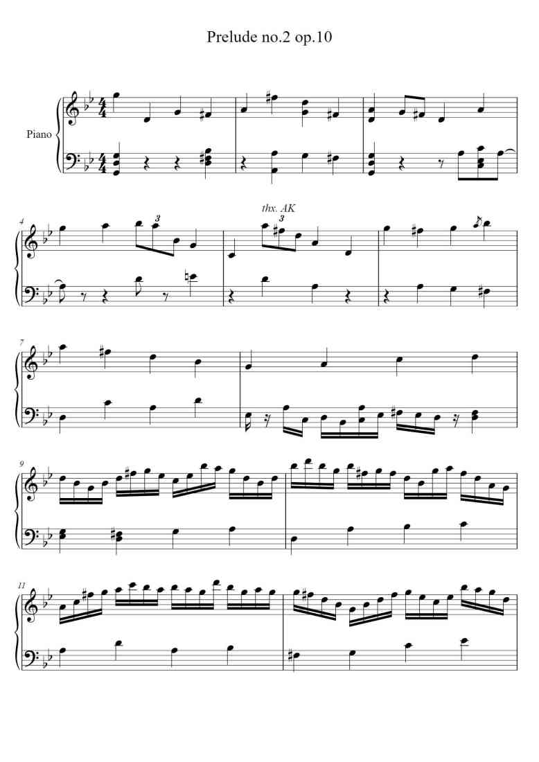 SheetMusicImage