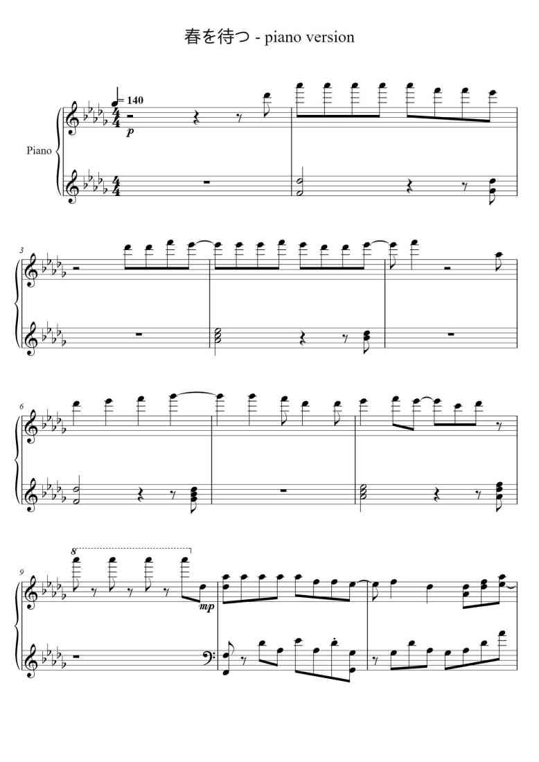 SheetMusicImage