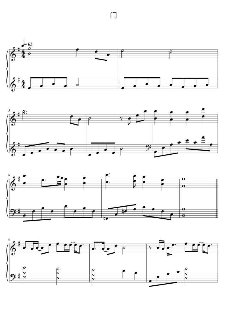 SheetMusicImage