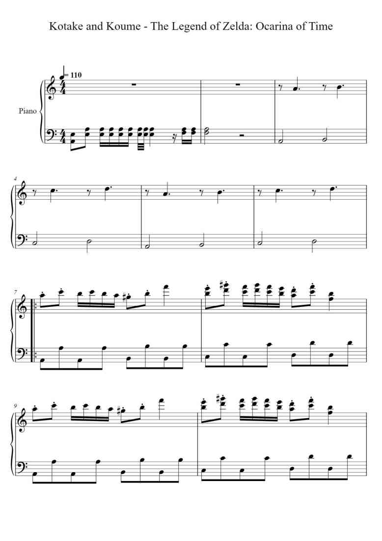 SheetMusicImage