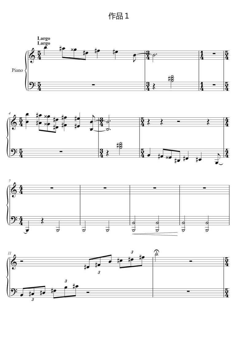 SheetMusicImage