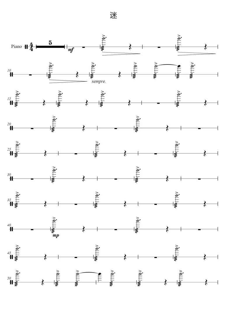 SheetMusicImage