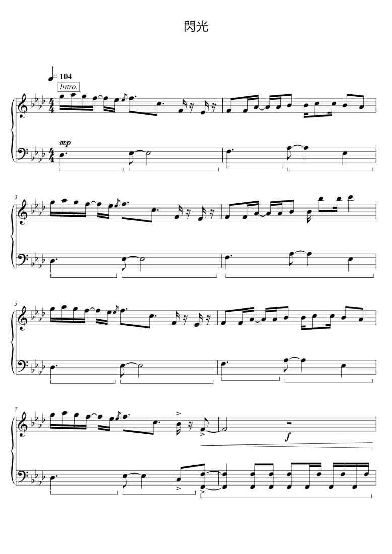 SheetMusicImage
