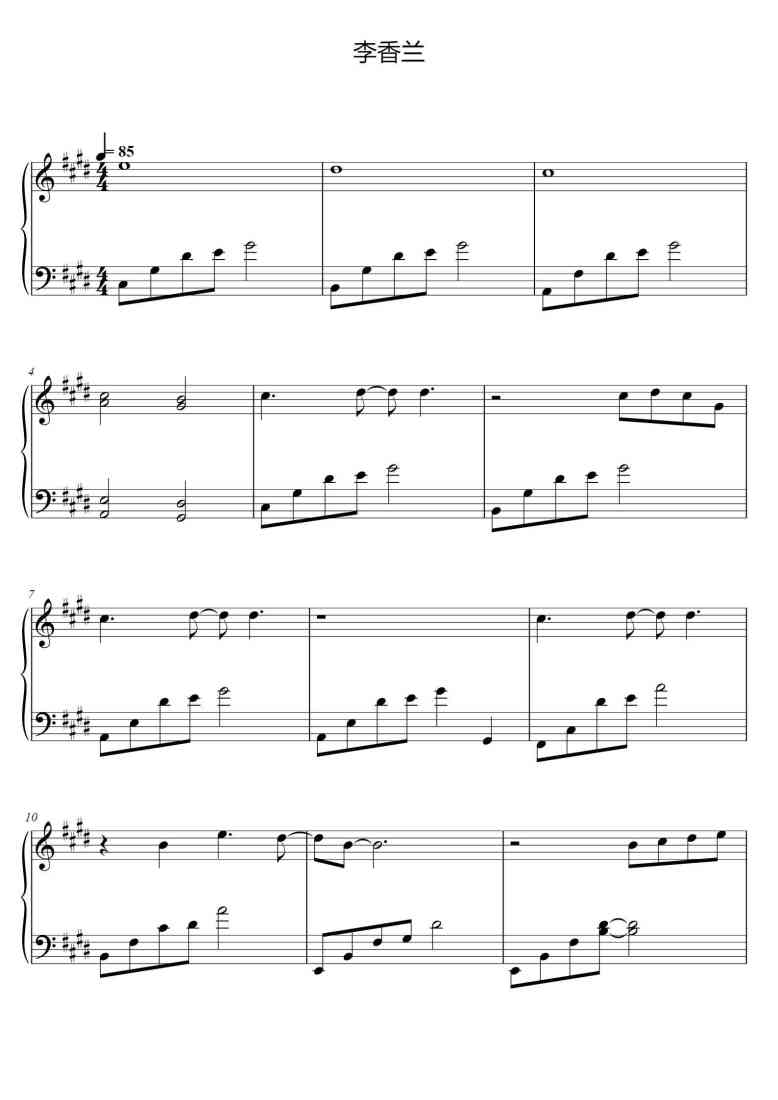SheetMusicImage