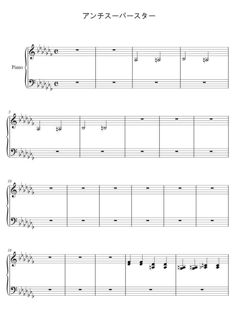 SheetMusicImage