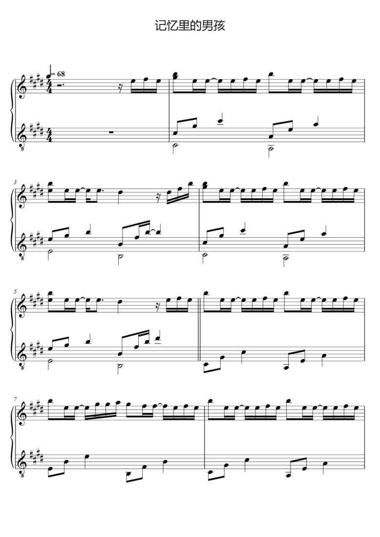 SheetMusicImage