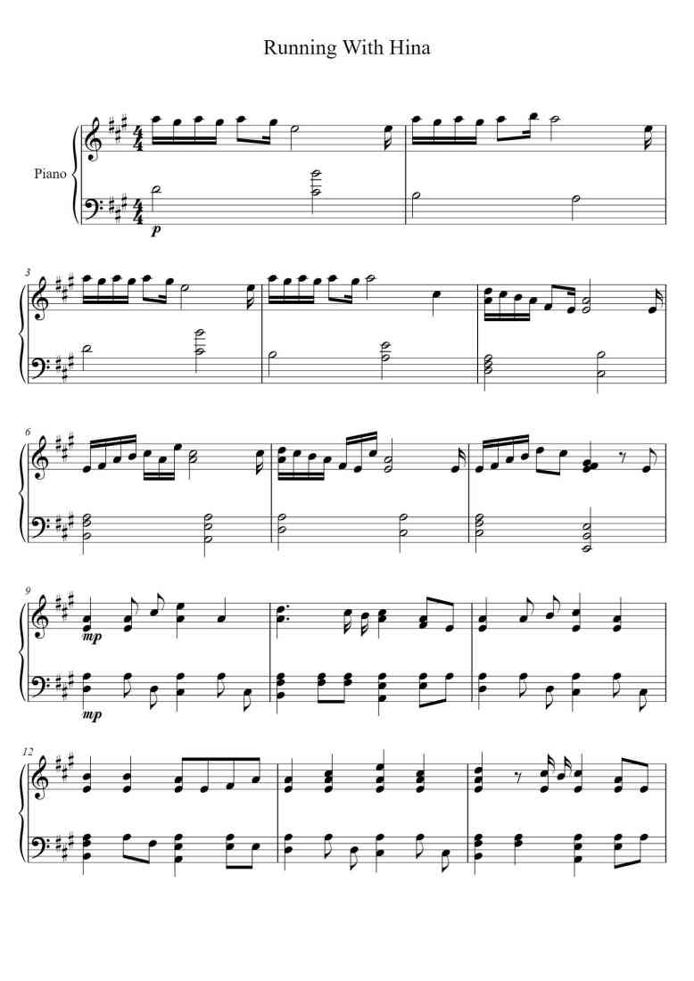 SheetMusicImage