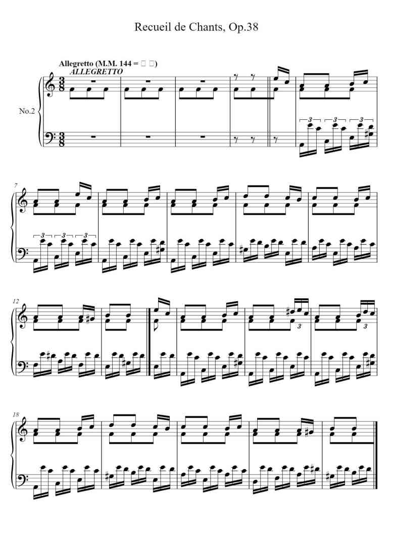 SheetMusicImage