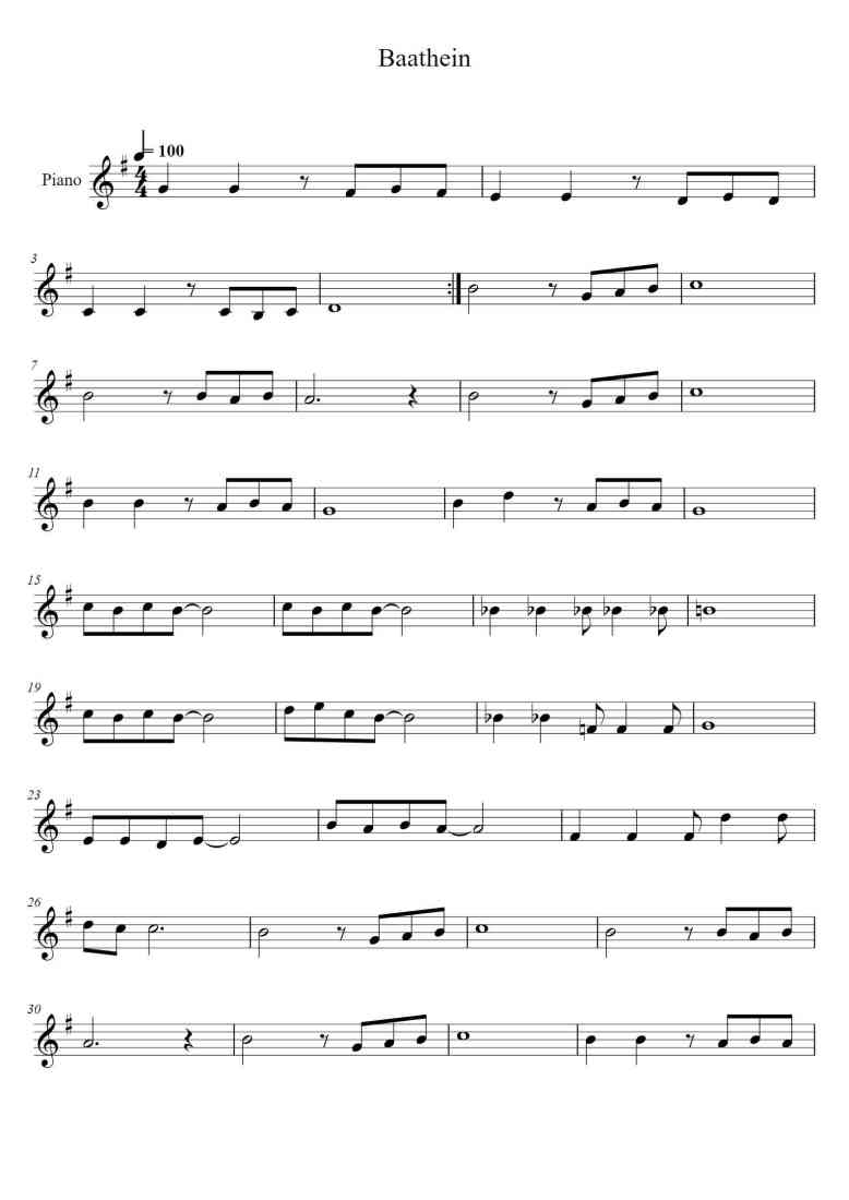 SheetMusicImage