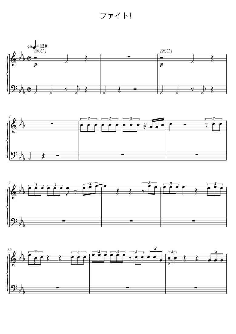 SheetMusicImage