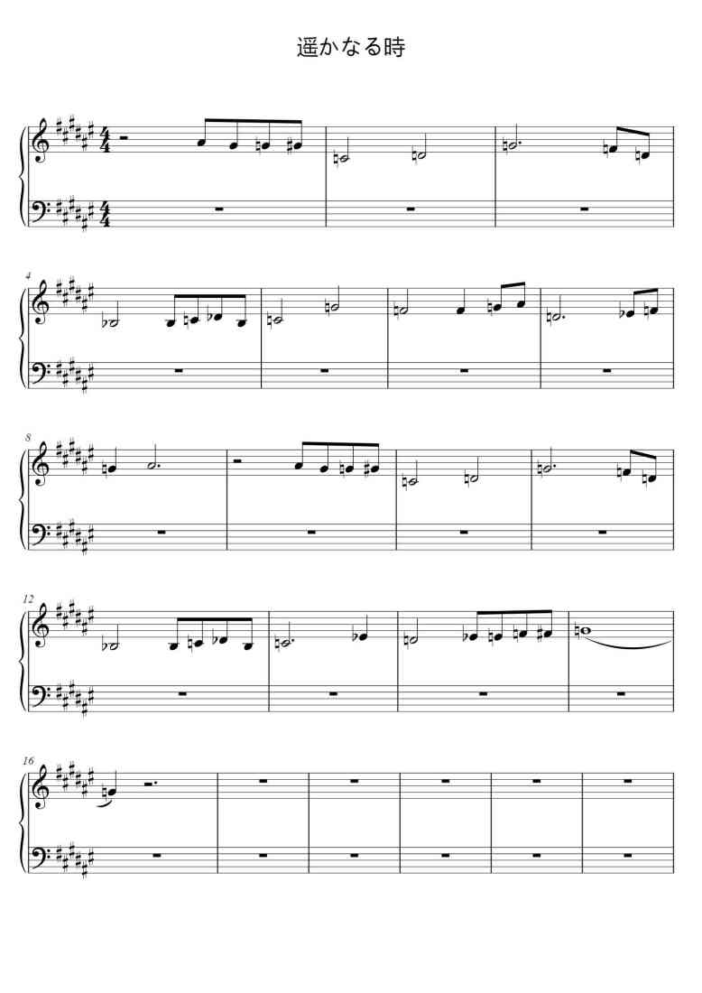 SheetMusicImage