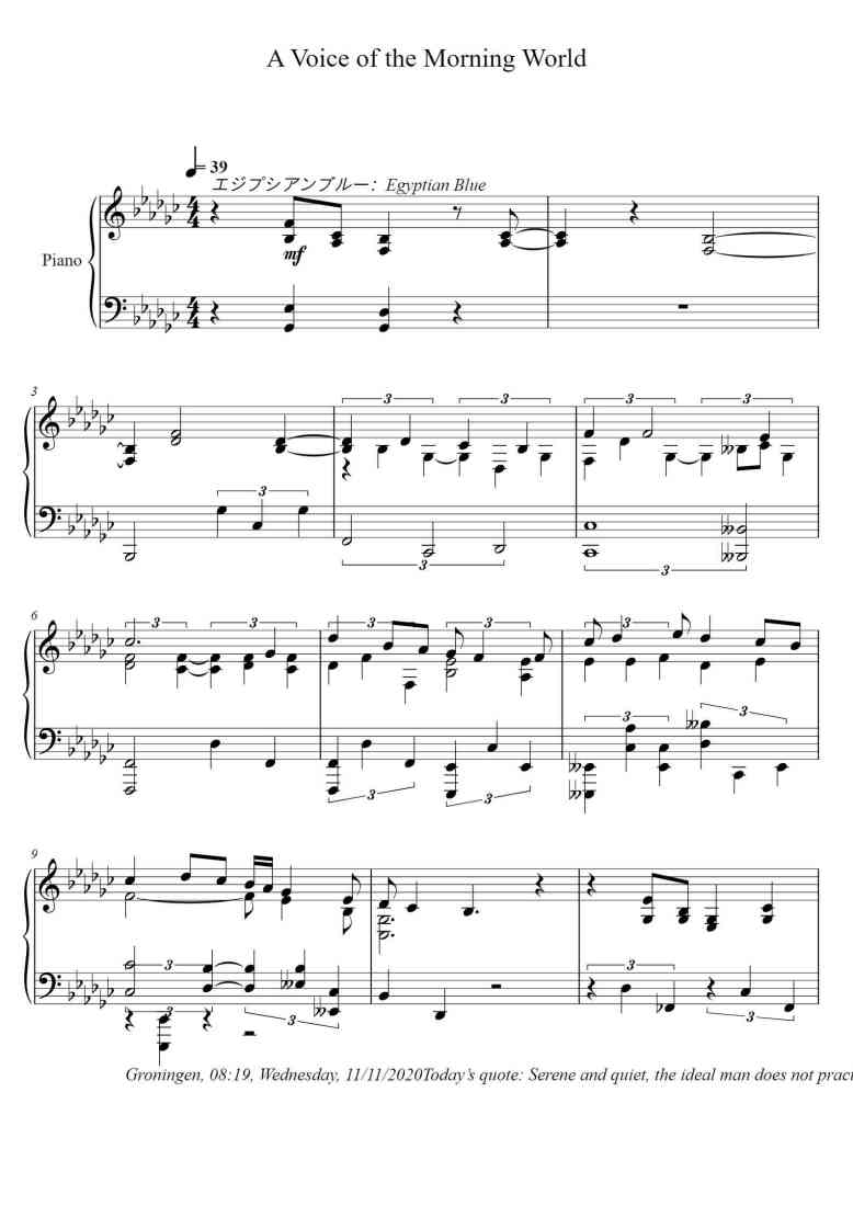 SheetMusicImage