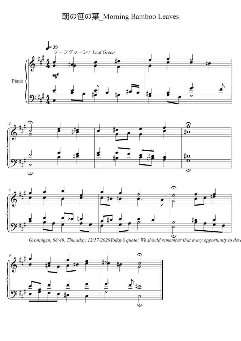 SheetMusicImage