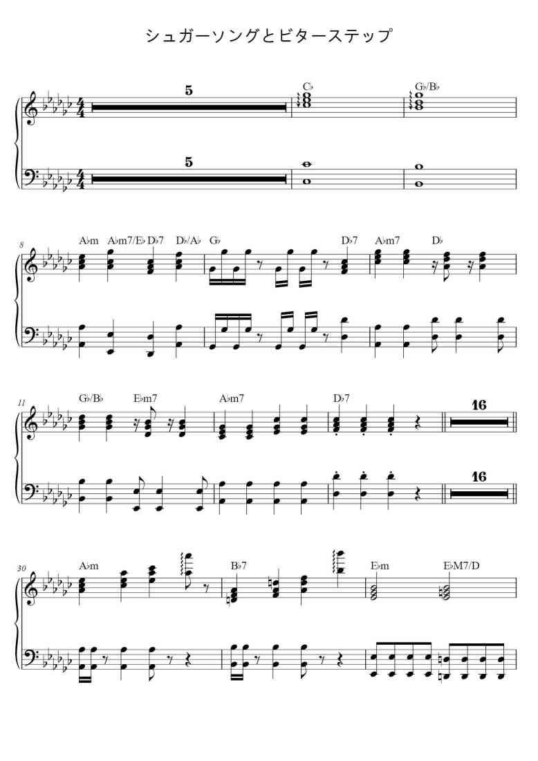 SheetMusicImage