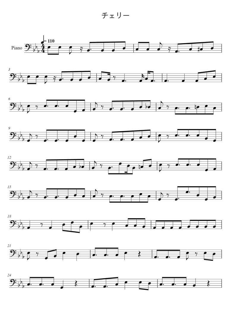 SheetMusicImage