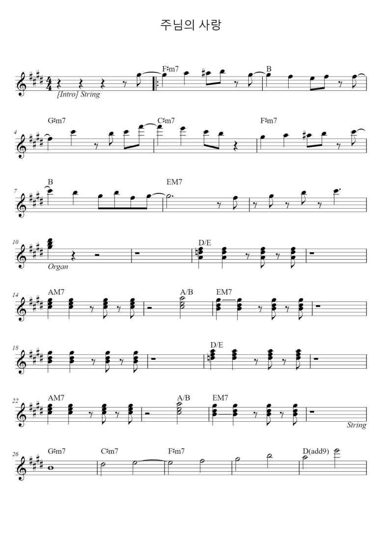 SheetMusicImage
