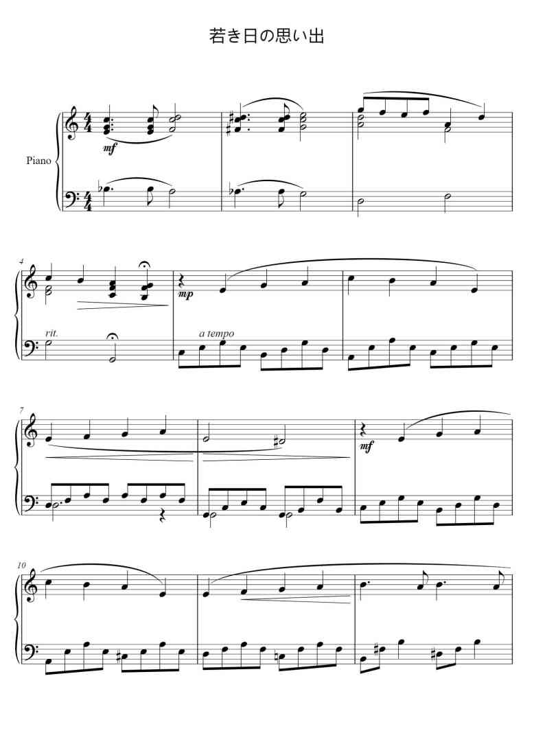 SheetMusicImage