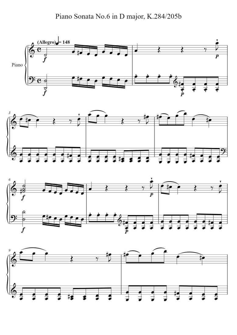 SheetMusicImage