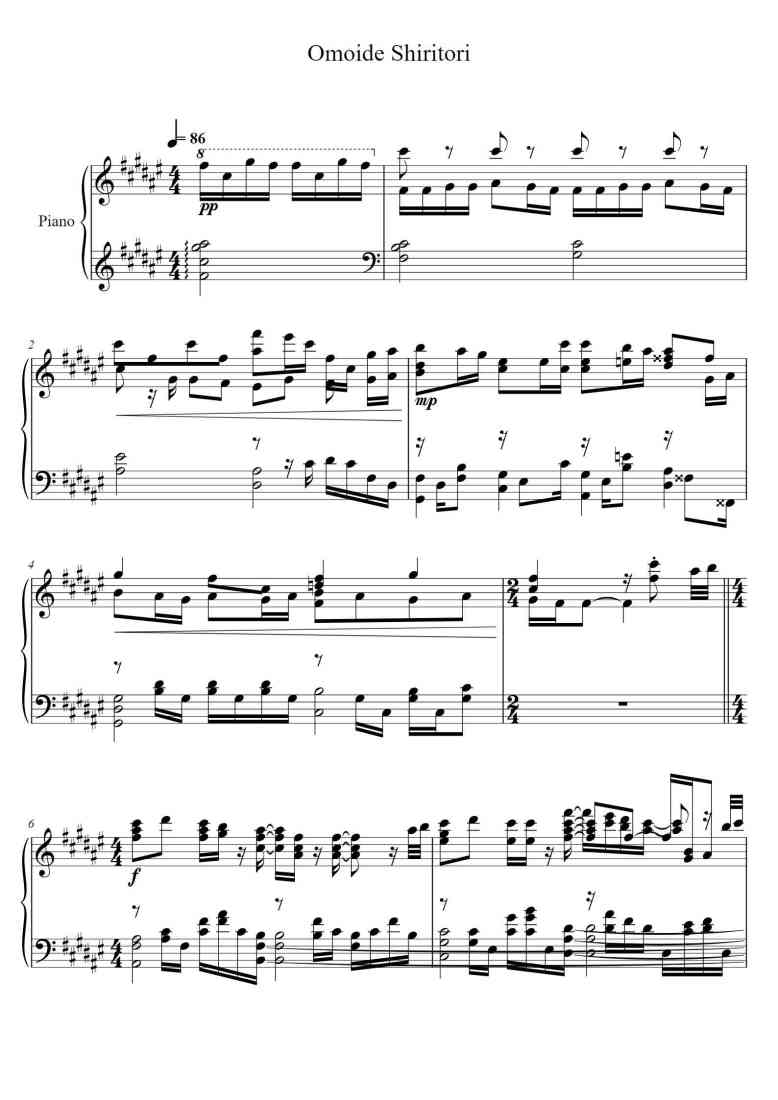 SheetMusicImage