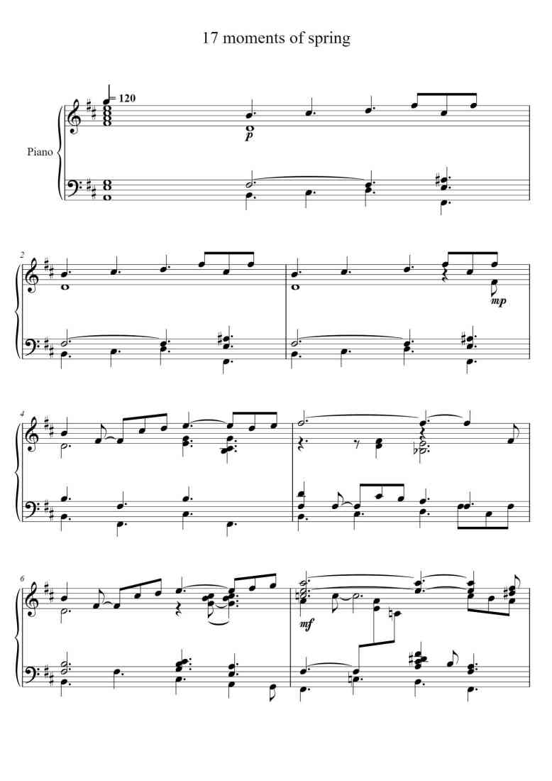 SheetMusicImage