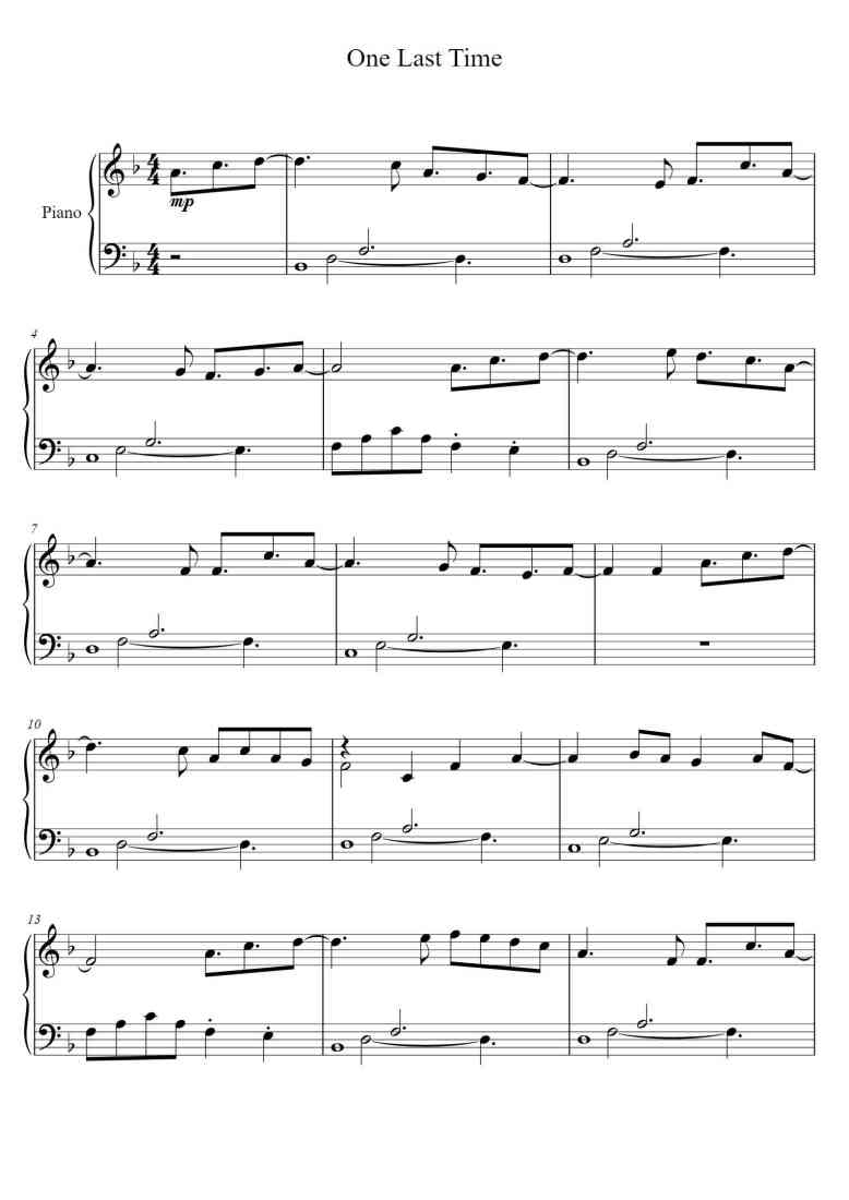 SheetMusicImage
