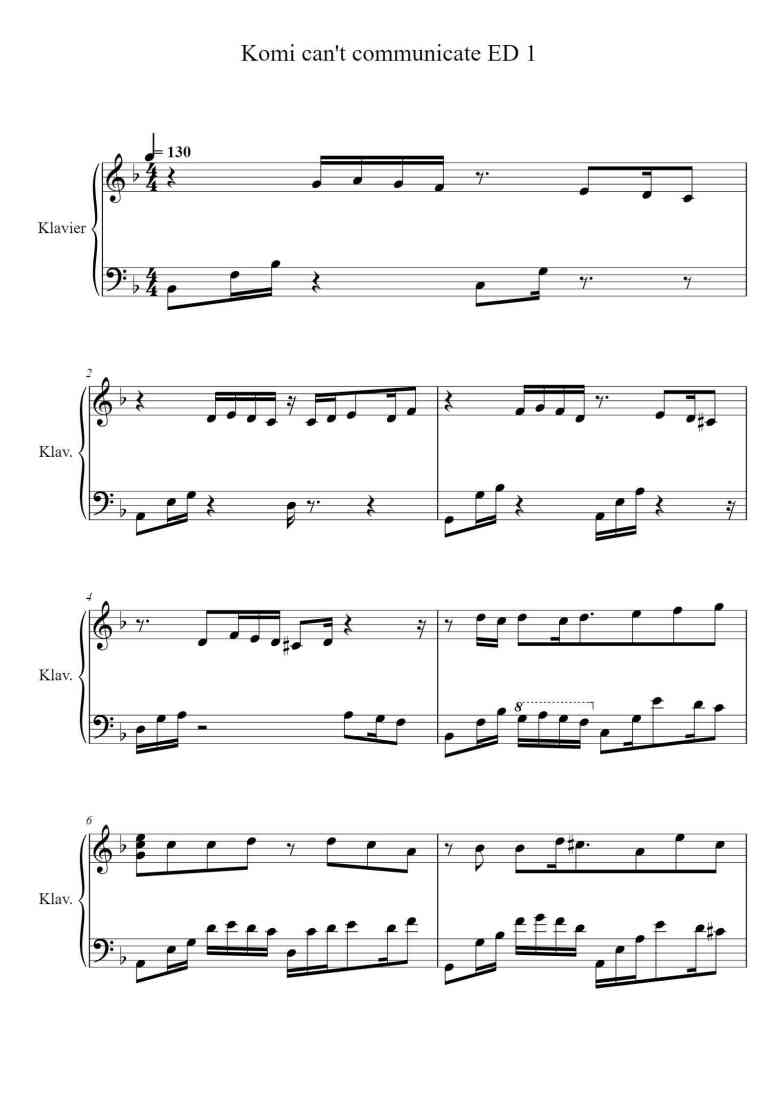 SheetMusicImage