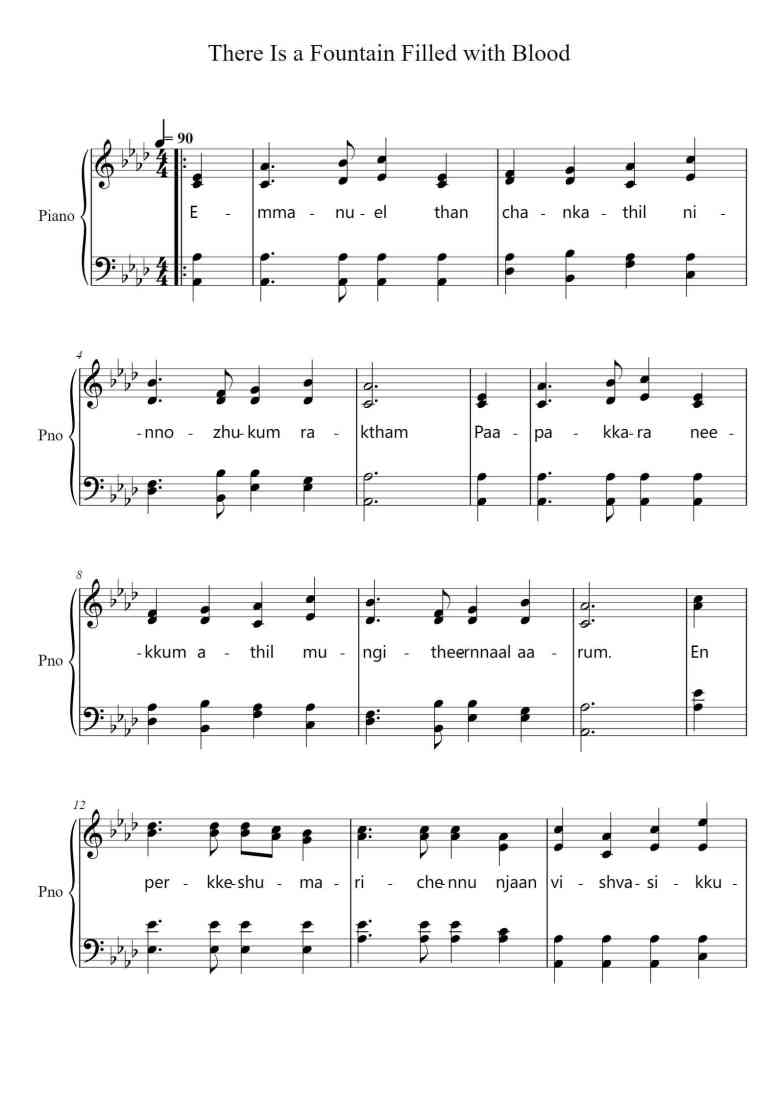 SheetMusicImage