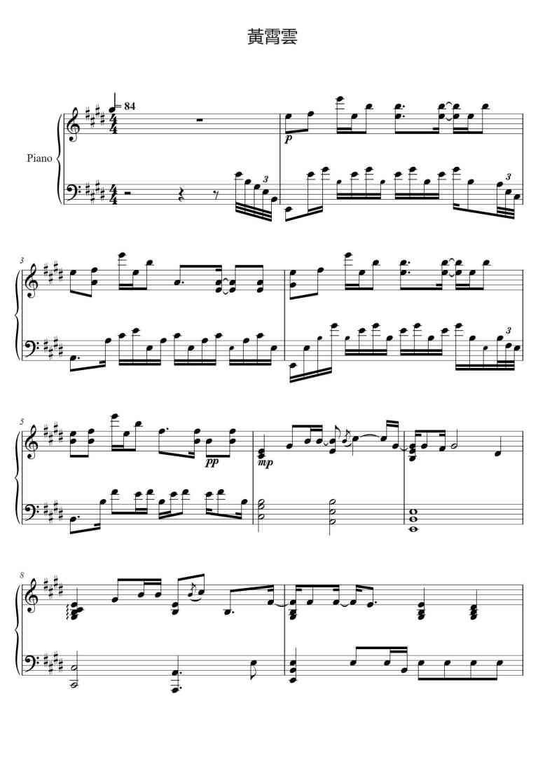SheetMusicImage