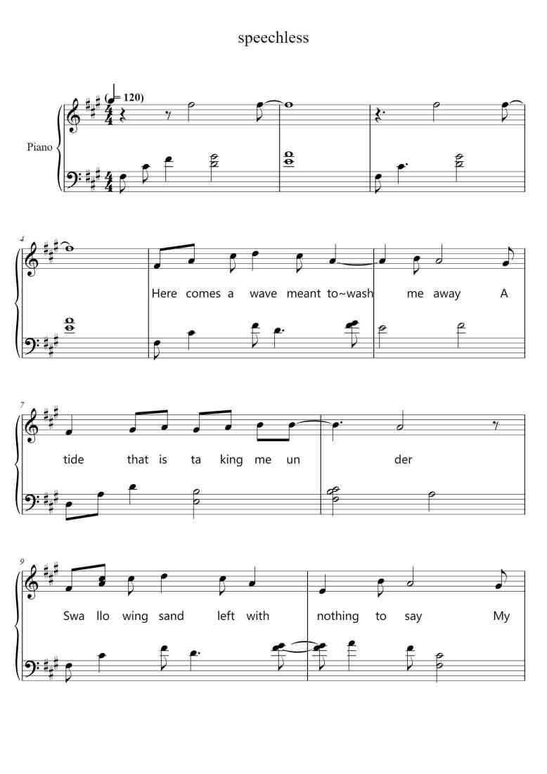 SheetMusicImage