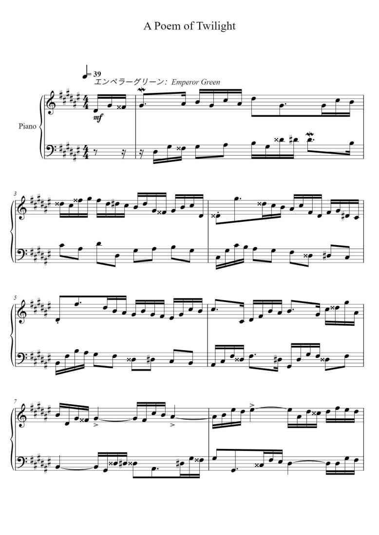 SheetMusicImage