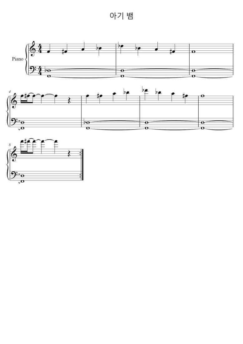 SheetMusicImage