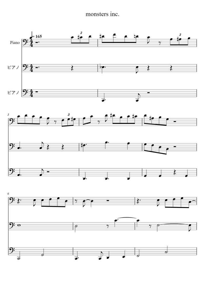 SheetMusicImage