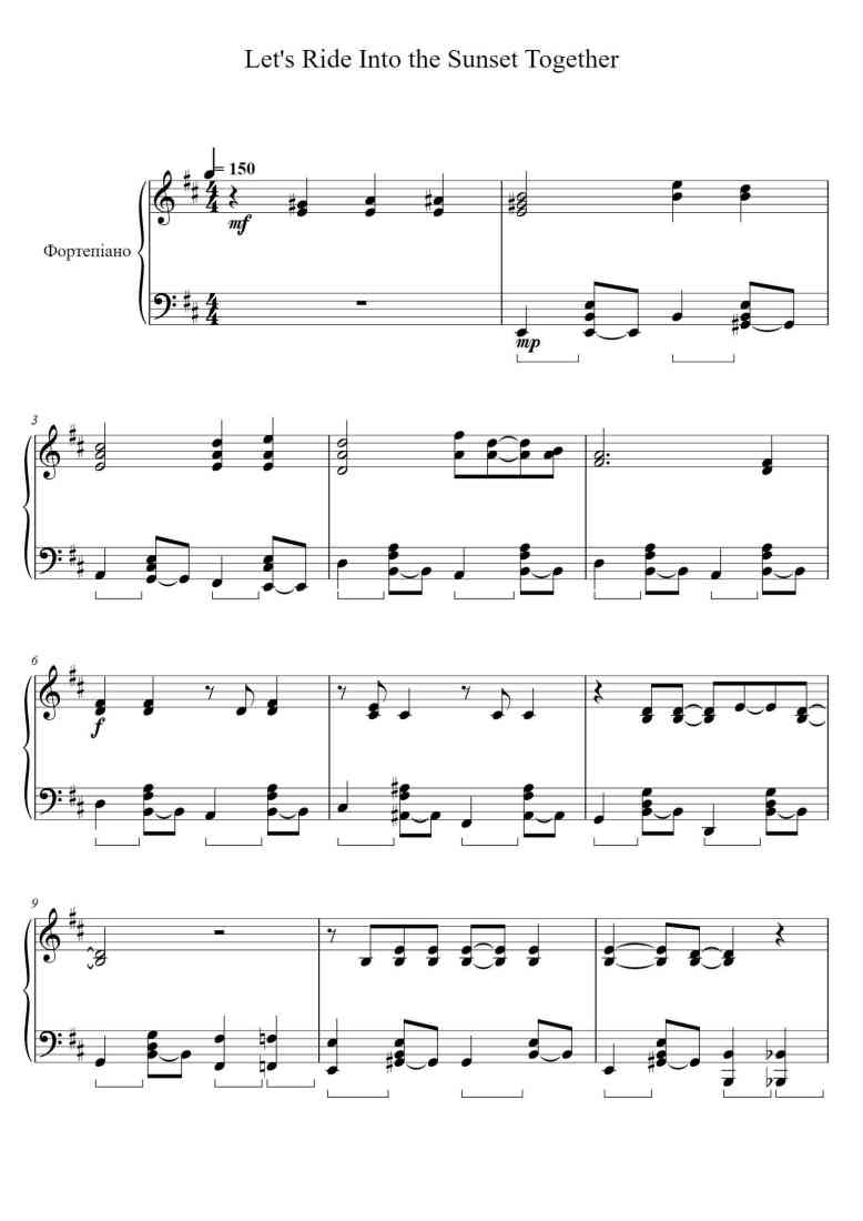 SheetMusicImage