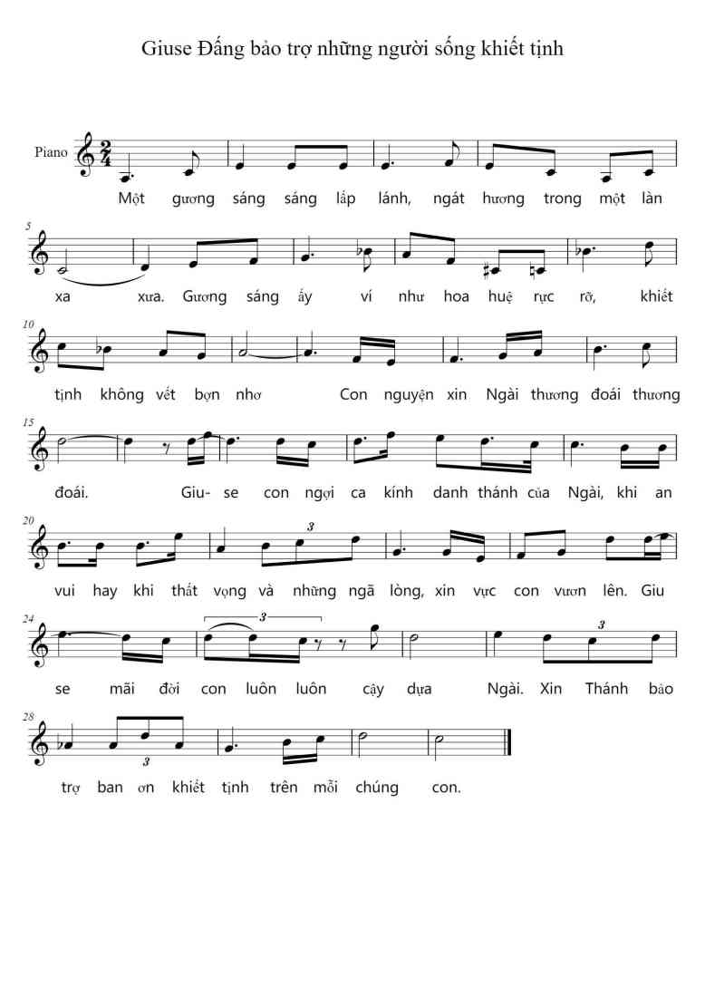 SheetMusicImage