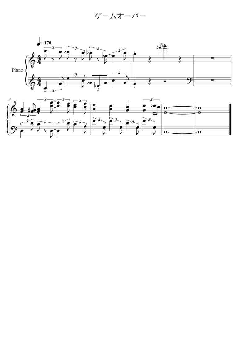 SheetMusicImage